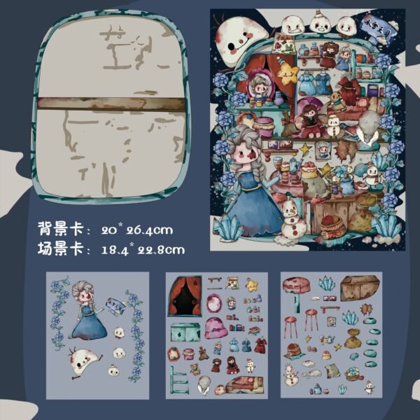 商品图像