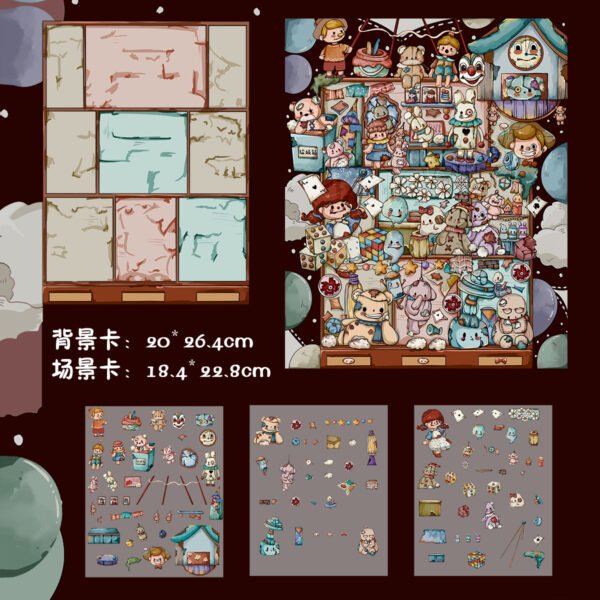 商品图像
