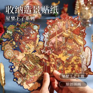 商品图像