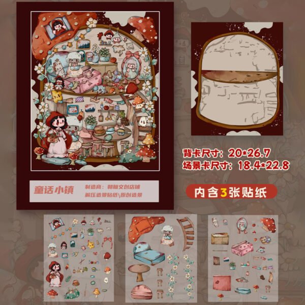 商品图像