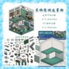 商品图像