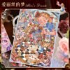 商品图像