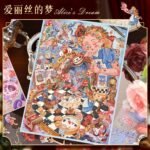 下一个商品图像