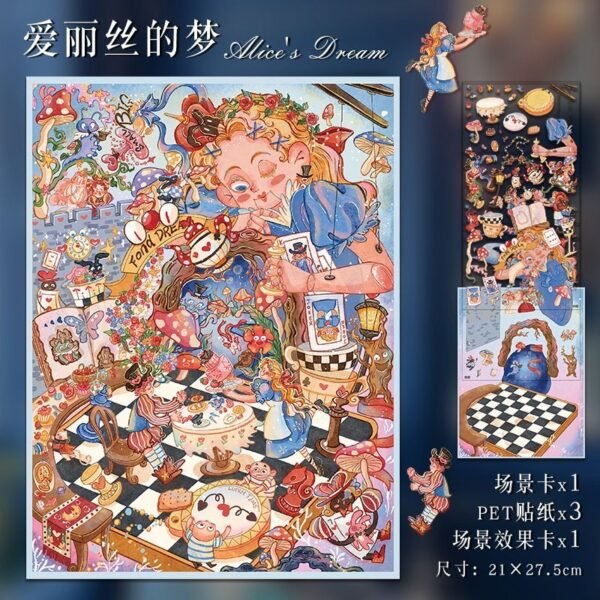 商品图像